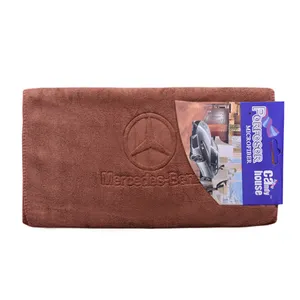 دستمال نظافت خودرو کد 6