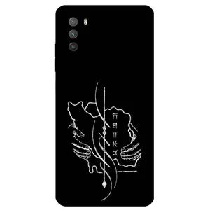 Megafone Homeland 1627 Cover For Xiaomi Poco M3