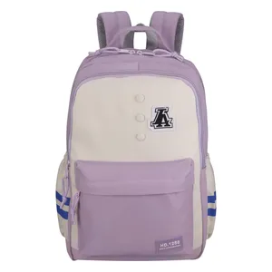 کوله پشتی مدرسه مدل New2026-HD1258