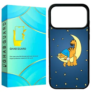 Ghab Guard G17PM Cover For Apple iPhone 17 Pro Max