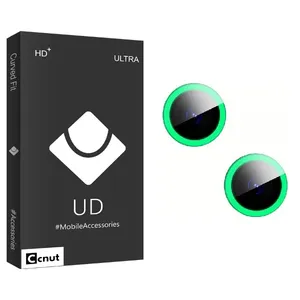 Coconut UDB UltraBLACKLIGHT Camera Lens Protector For Apple iPhone 13