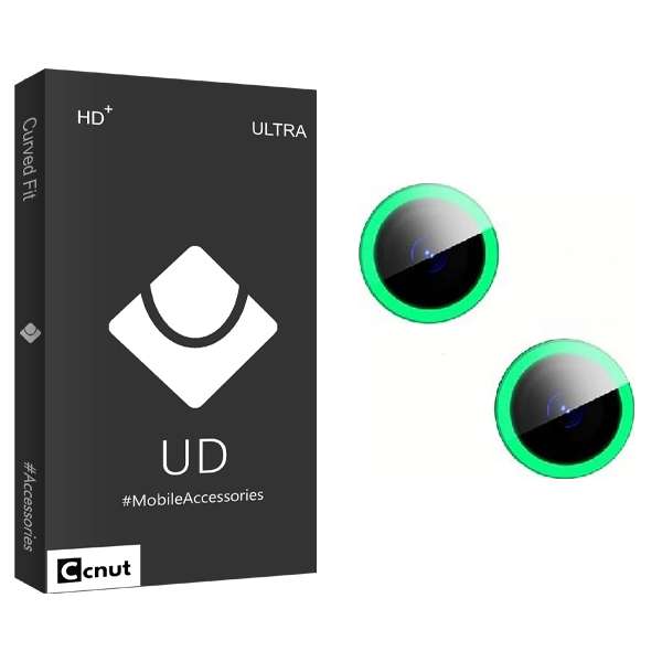 محافظ لنز دوربین کوکونات مدل UDB UltraBLACKLIGHT مناسب برای گوشی موبایل اپل iPhone 13