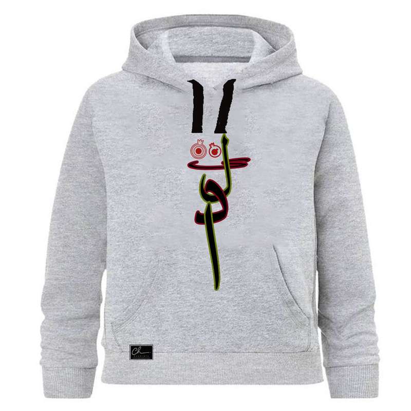 هودی دخترانه مدل یلدا کد J63 رنگ طوسی