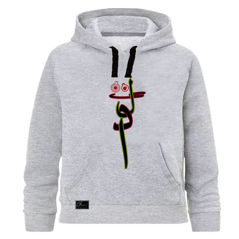 هودی دخترانه مدل یلدا کد J63 رنگ طوسی