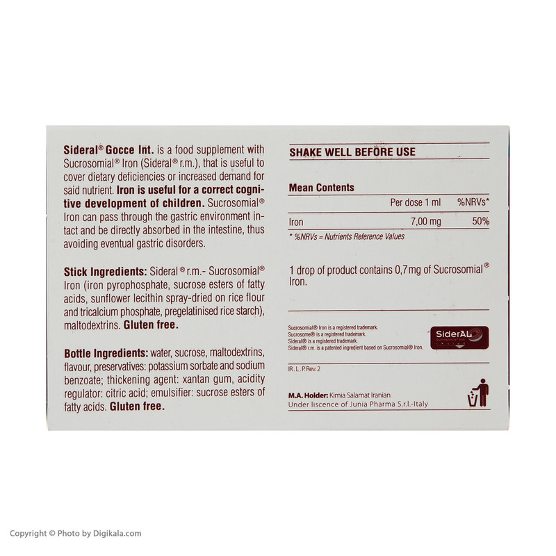 قطره آهن سیدرال گوچه کیمیا سلامت - 30 میلی لیتر