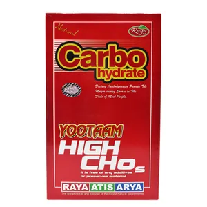 پـودر کربوهیدراتی یوتام  رایا آتیس آریا -500 گرم