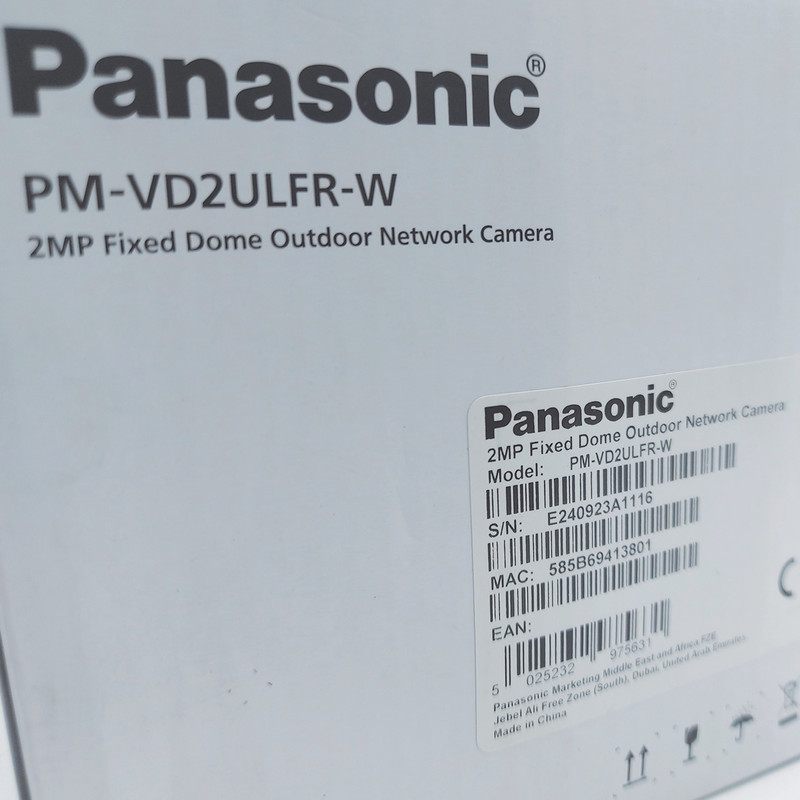 دوربین مداربسته تحت شبکه پاناسونیک مدل PM-VD2ULFR-W