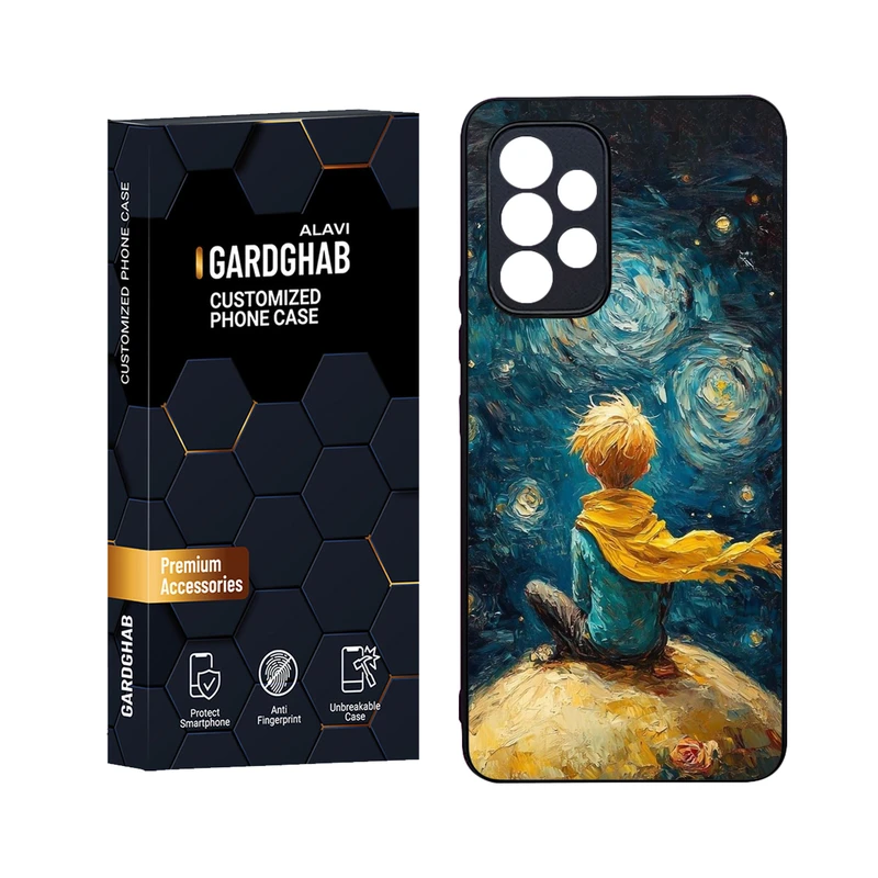 کاور گارد قاب علوی مدل Glass مناسب برای گوشی موبایل سامسونگ Galaxy A53