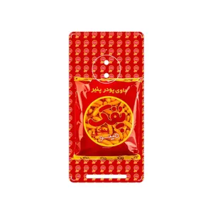 MAHOOT Puffy Nostalgia Cover Sticker for Nokia Lumia 830