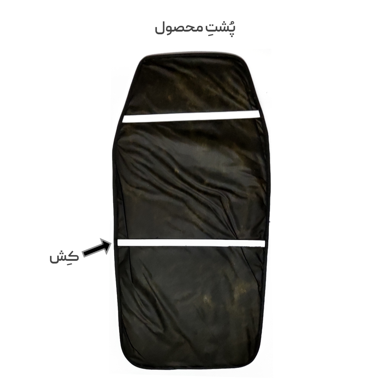 پشتی طبی صندلی خودرو مدل عرقگیر کد G880 مجموعه 2 عددی