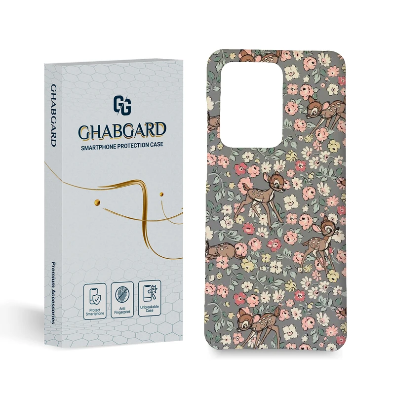 کاور قاب گارد مدل فانتزی مناسب برای گوشی موبایل سامسونگ Galaxy S20 Ultra