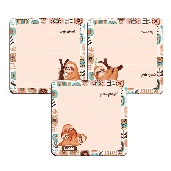 تخته وایت برد لاژید مدل برنامه ریزی سایز 9X9 سانتی متر مجموعه 3 عددی