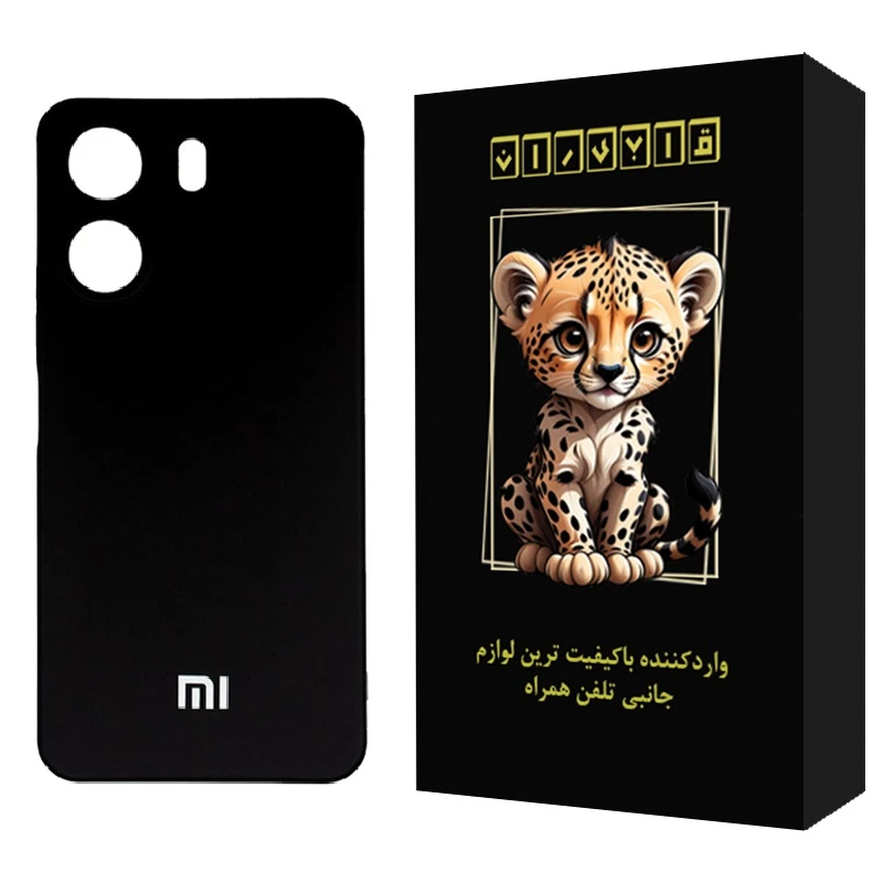 کاور قابیران مدل ساده مناسب برای گوشی موبایل شیائومی Poco C65