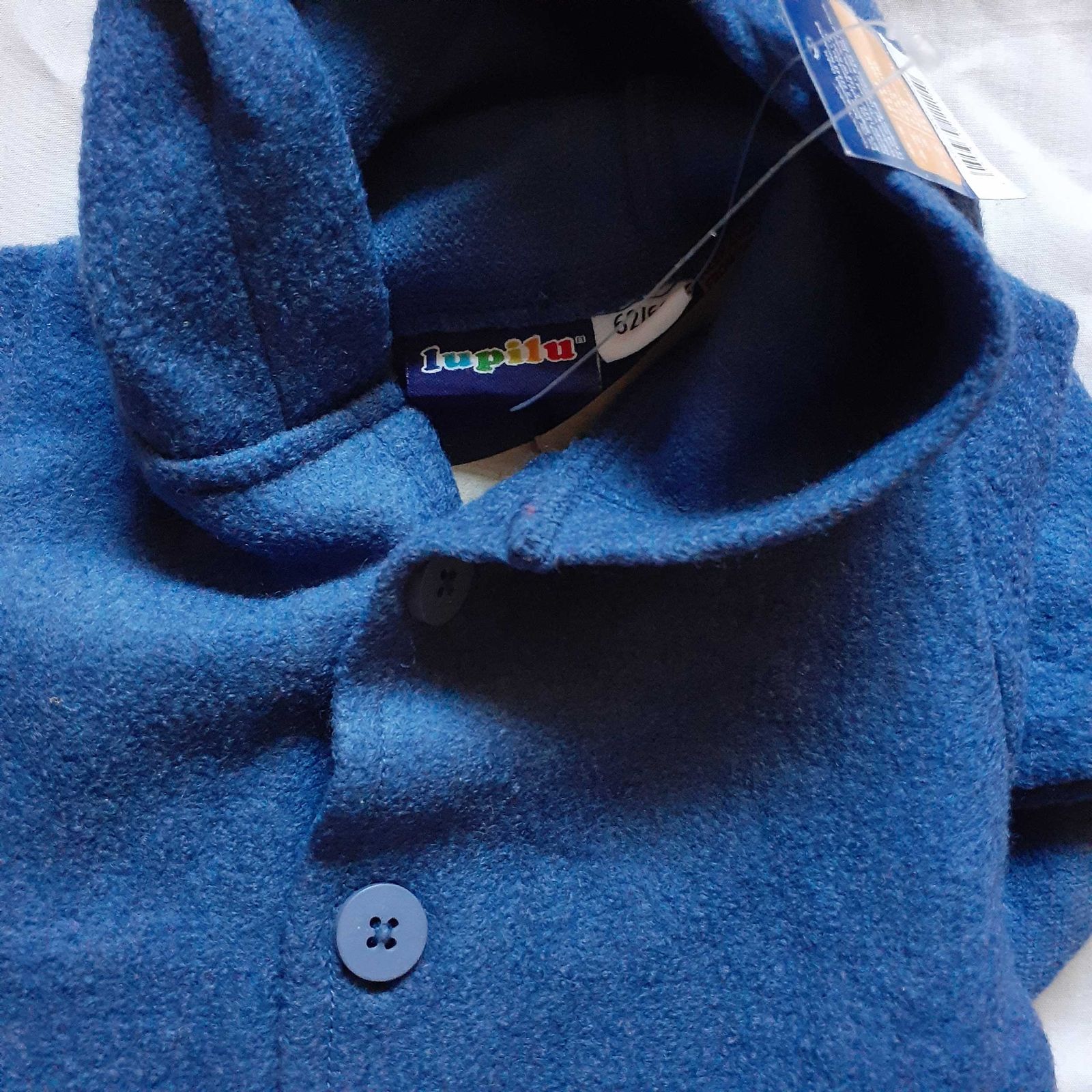 سرهمی نوزادی لوپیلو مدل r-88656 - - 2