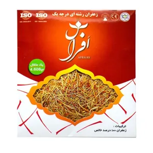 ریشه زعفران افراس - 4.608 گرم