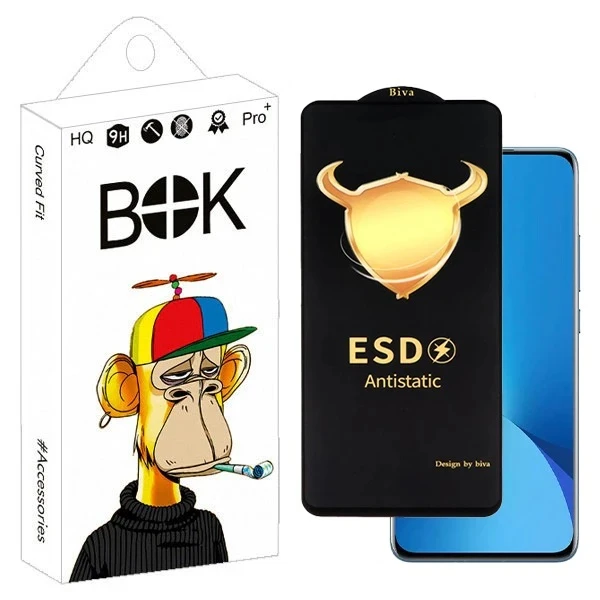 محافظ صفحه نمایش بوک مدل  Biva Antistatic base مناسب برای گوشی موبایل IPHONE 17PROMAX