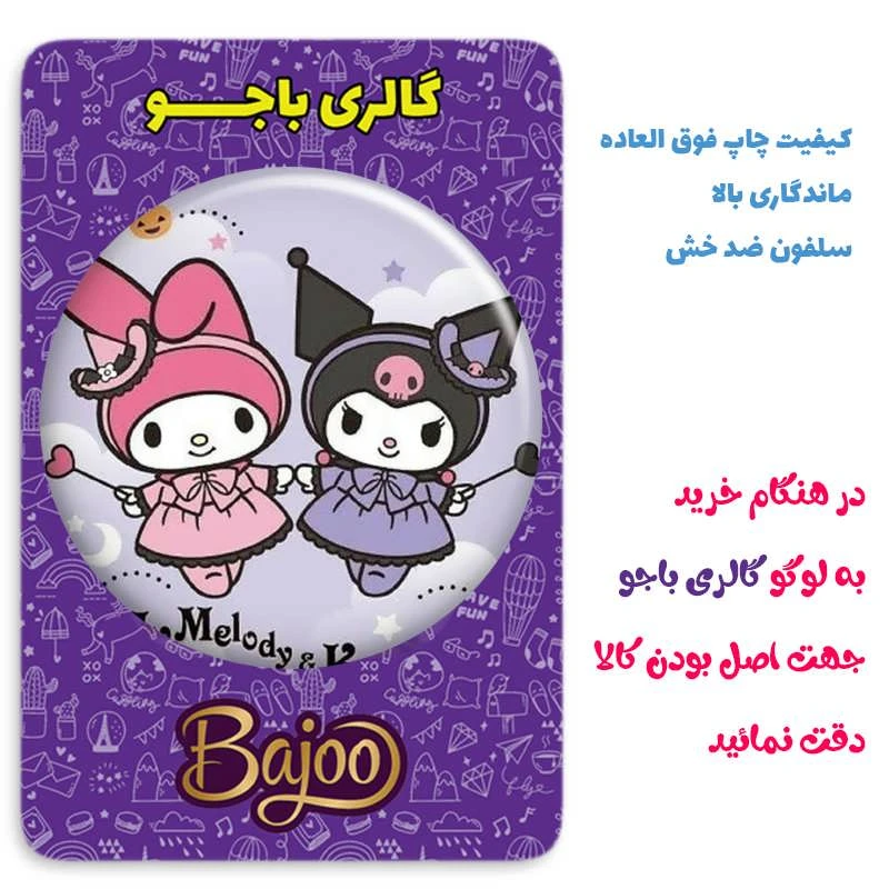 عکس شماره 2