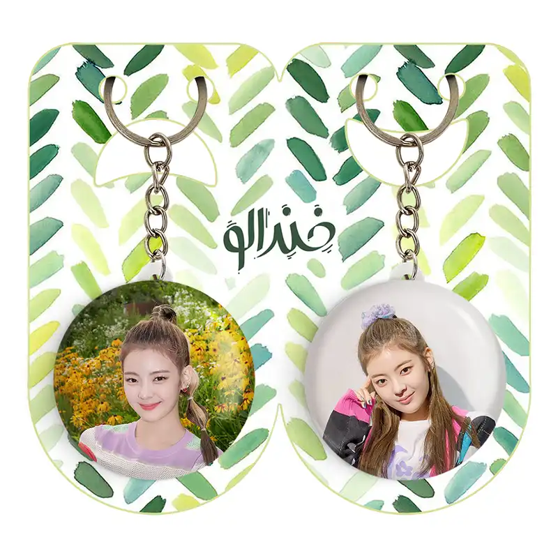 جاکلیدی خندالو مدل لیا گروه ایتزی ITZY کد 2019920194 مجموعه 2 عددی