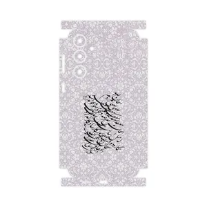 MAHOOT Nastaliq_1-FullSkin Cover Sticker for Samsung Galaxy S23 FE