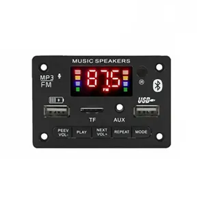 ماژول ام پی تری پلیر مدل KH-G018