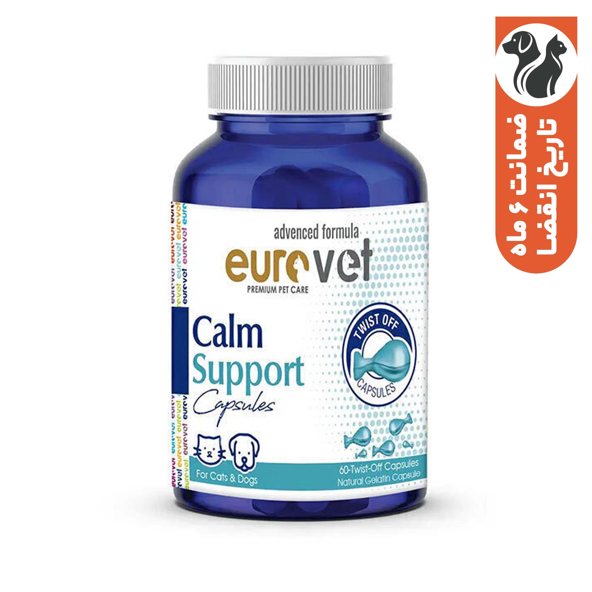 قرص آرام‌بخش حیوانات یوروپت مدل Eurovet Calm Support بسته ۶۰ عددی