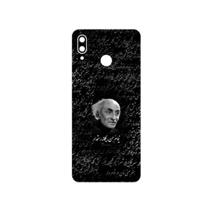 MAHOOT Nima Yooshij Cover Sticker for Honor Play