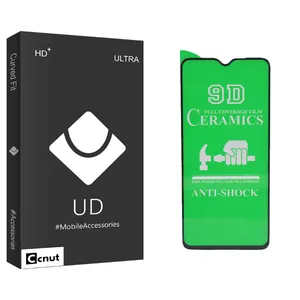 Coconut UD Black Ceramics Screen Protector For Xiaomi Redmi Note 8 Pro