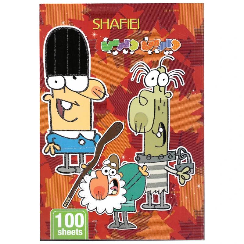 دفتر مشق 100 برگ شفیعی طرح دیرین مدل 4 کد 131