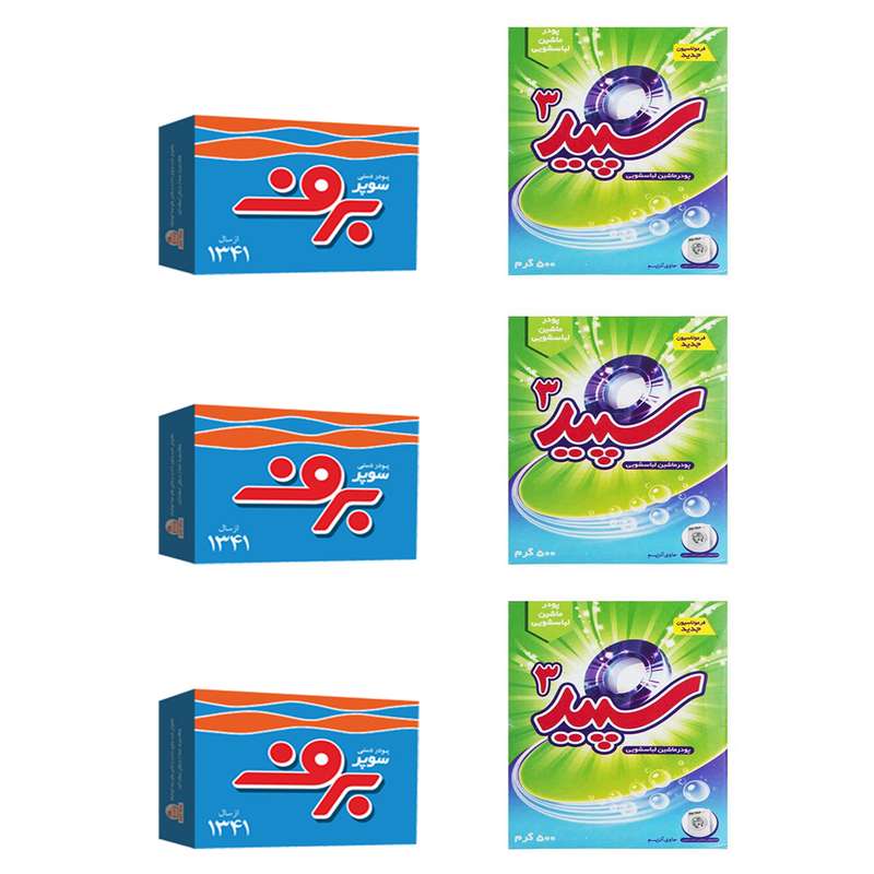 پودر رختشویی ماشینی سپید به همراه پودر رختشویی دستی برف کد 03 مجموعه 6 عددی