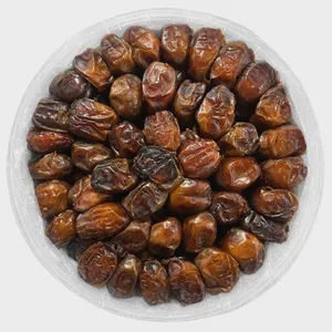 خرما خاصویی سیادت - 850 گرم