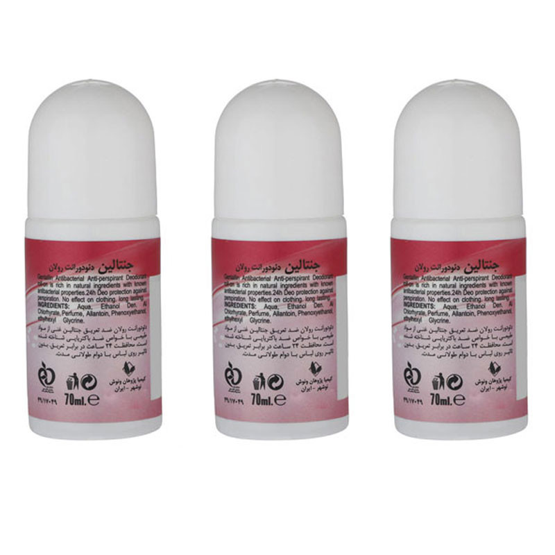 رول ضد تعریق جنتالین مدل 603 حجم 70 میلی لیتر بسته 3 عددی