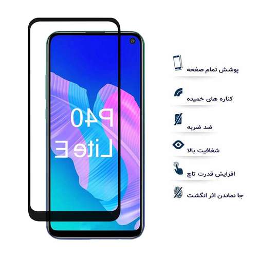 محافظ صفحه نمایش سرامیکی یو سیو مدل js مناسب برای گوشی موبایل هوآوی p40 lite E