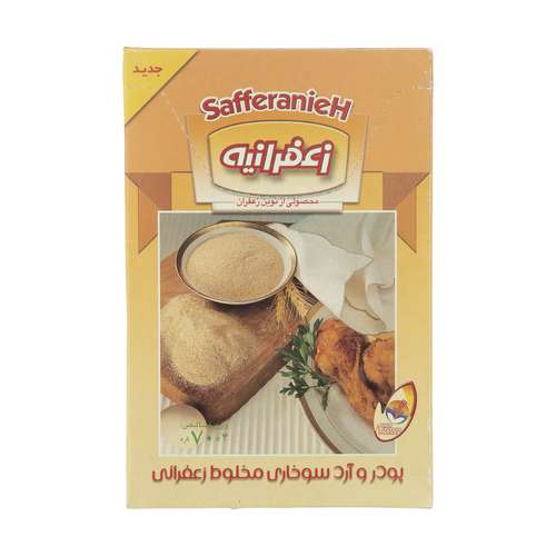 پودر و آرد سوخاری مخلوط زعفرانی زعفرانیه - 70 گرم