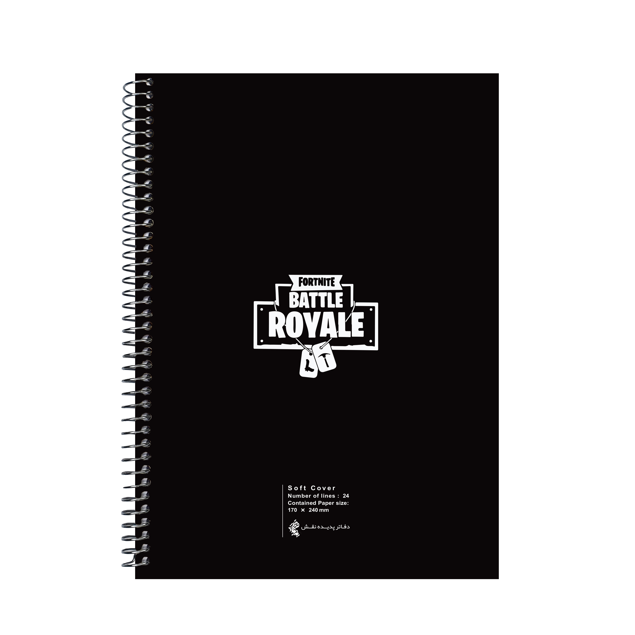 دفتر مشق 60 برگ پدیده نقش طرح fort nite فورتنایت