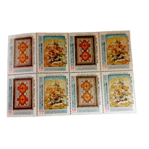 تمبر یادگاری مدل روز جهانی صنایع دستی 20 خرداد 1367 بسته 8 عددی