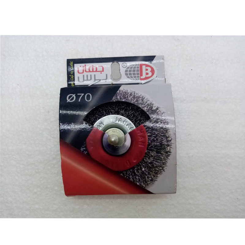 برس سر دریلی تخت جهان برس مدل 70