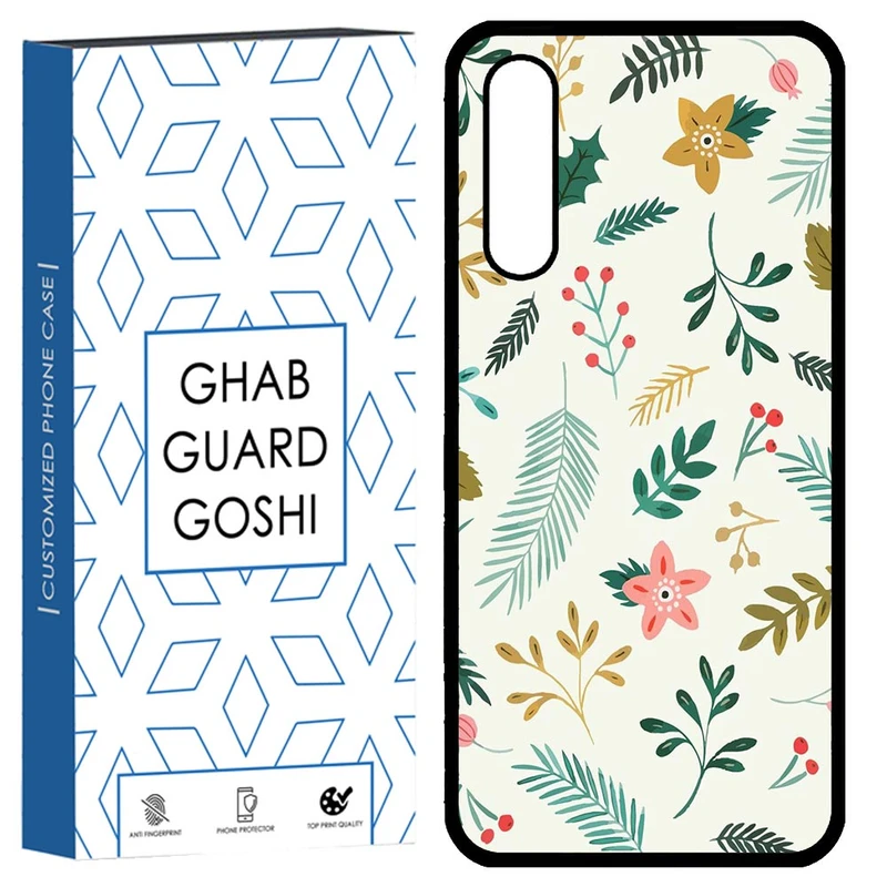 کاور قاب گارد گوشی طرح گل کد TPU-036 مناسب برای گوشی موبایل سامسونگ Galaxy A02