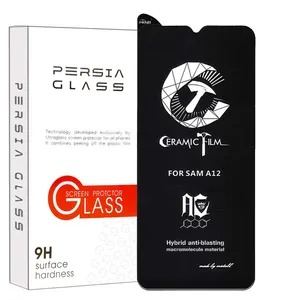 محافظ صفحه نمایش پرشیا گلس مدل MEITUBLCRP مناسب برای گوشی موبایل وان پلاس 7T