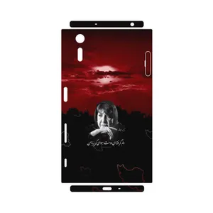 MAHOOT Simin Behbehani-FullSkin Cover Sticker for Sony Xperia XZ