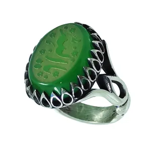 انگشتر نقره مردانه سلین کالا مدل عقیق سبز خطی طرح کد Mps-6
