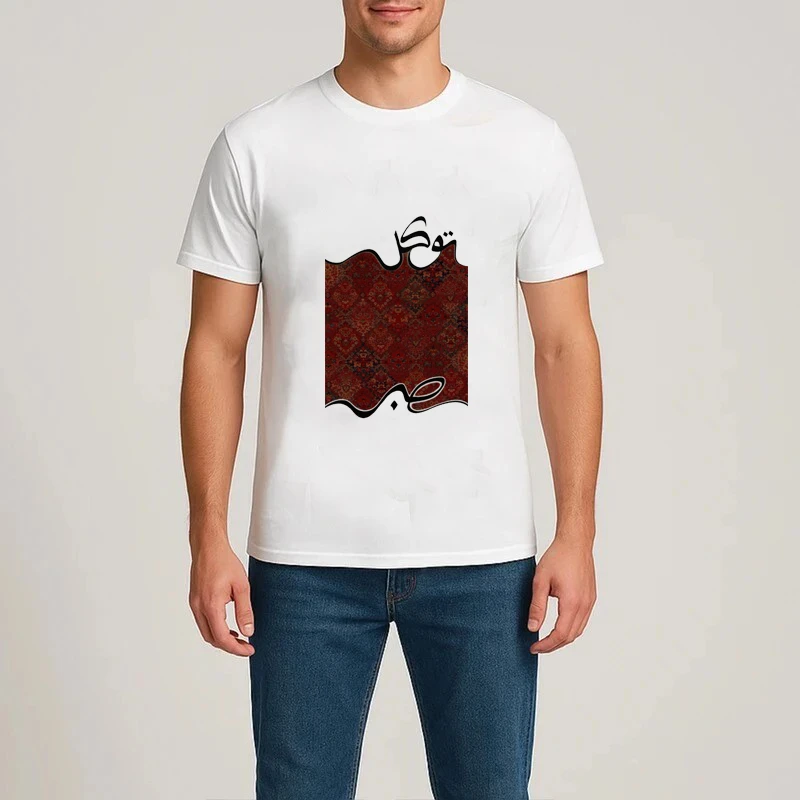 تی‌شرت آستین کوتاه مردانه مدل YS003