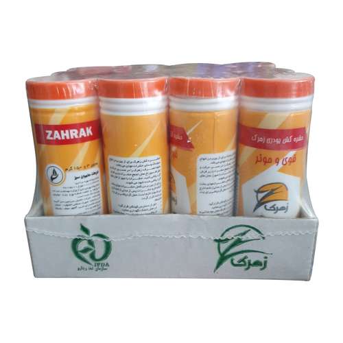 پودر حشره کش زهرک مدل Z2 حجم 150 لیتر بسته 12 عددی