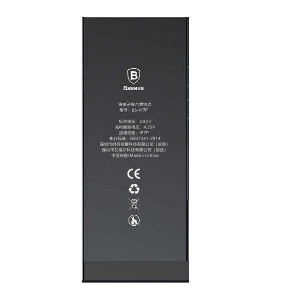باتری موبایل باسئوس مدل in ظرفیت 1560 میلی آمپر ساعت مناسب برای گوشی اپل Iphone 5s