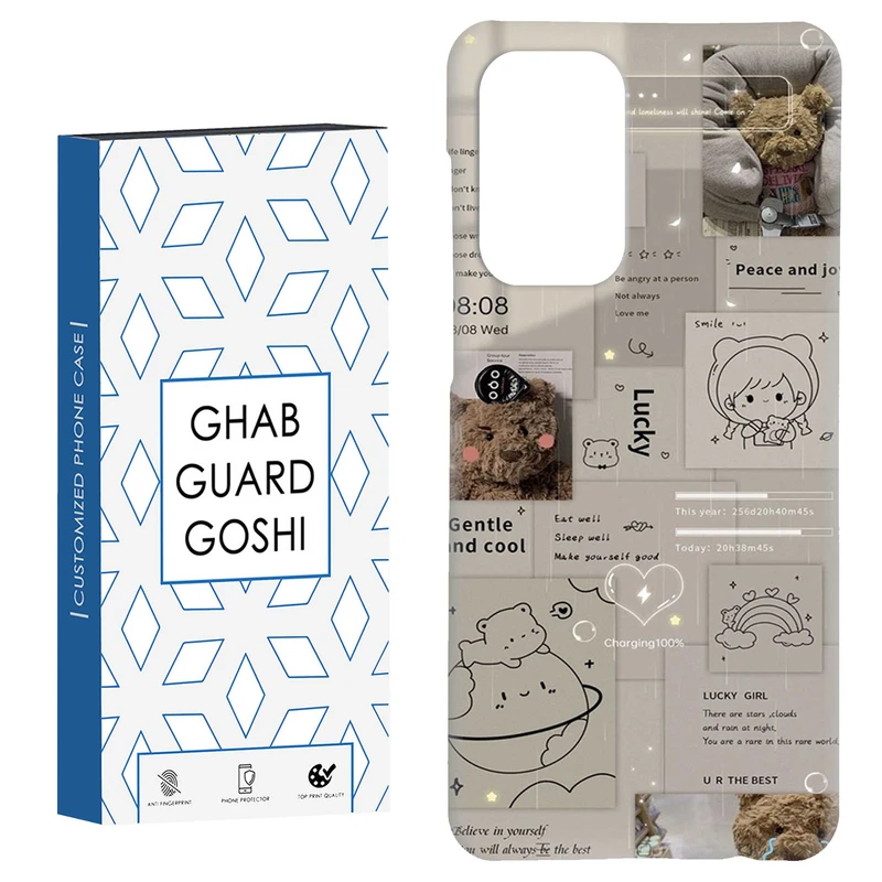 کاور قاب گارد گوشی طرح فانتزی کد Dimo-473 مناسب برای گوشی موبایل سامسونگ Galaxy A52 / a52s