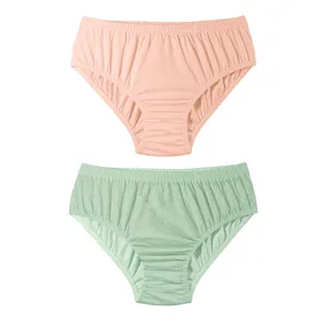 شورت زنانه مدل نخی بسته 2 عددی