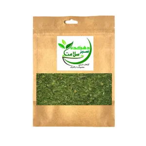 سبزی خشک قورمه سبزی دهکده سبز سلامت - 75 گرم