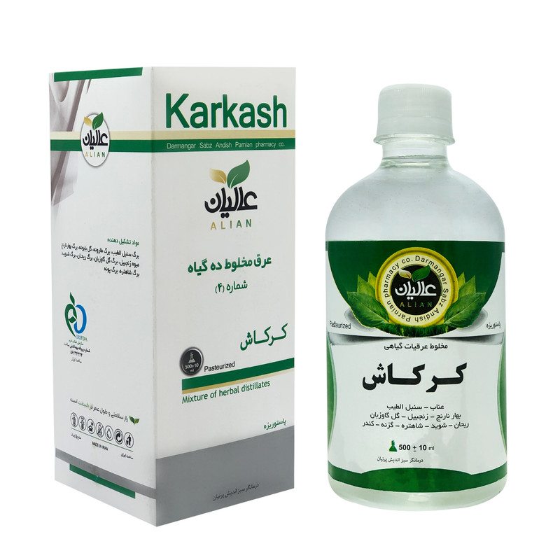 عرق ده گیاه کرکاش عالیان - 500 میلی لیتر