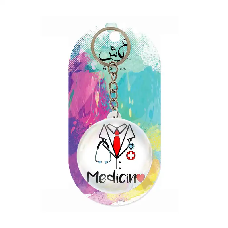 جاکلیدی عرش مدل فانتزی پزشکی کد Asj4702