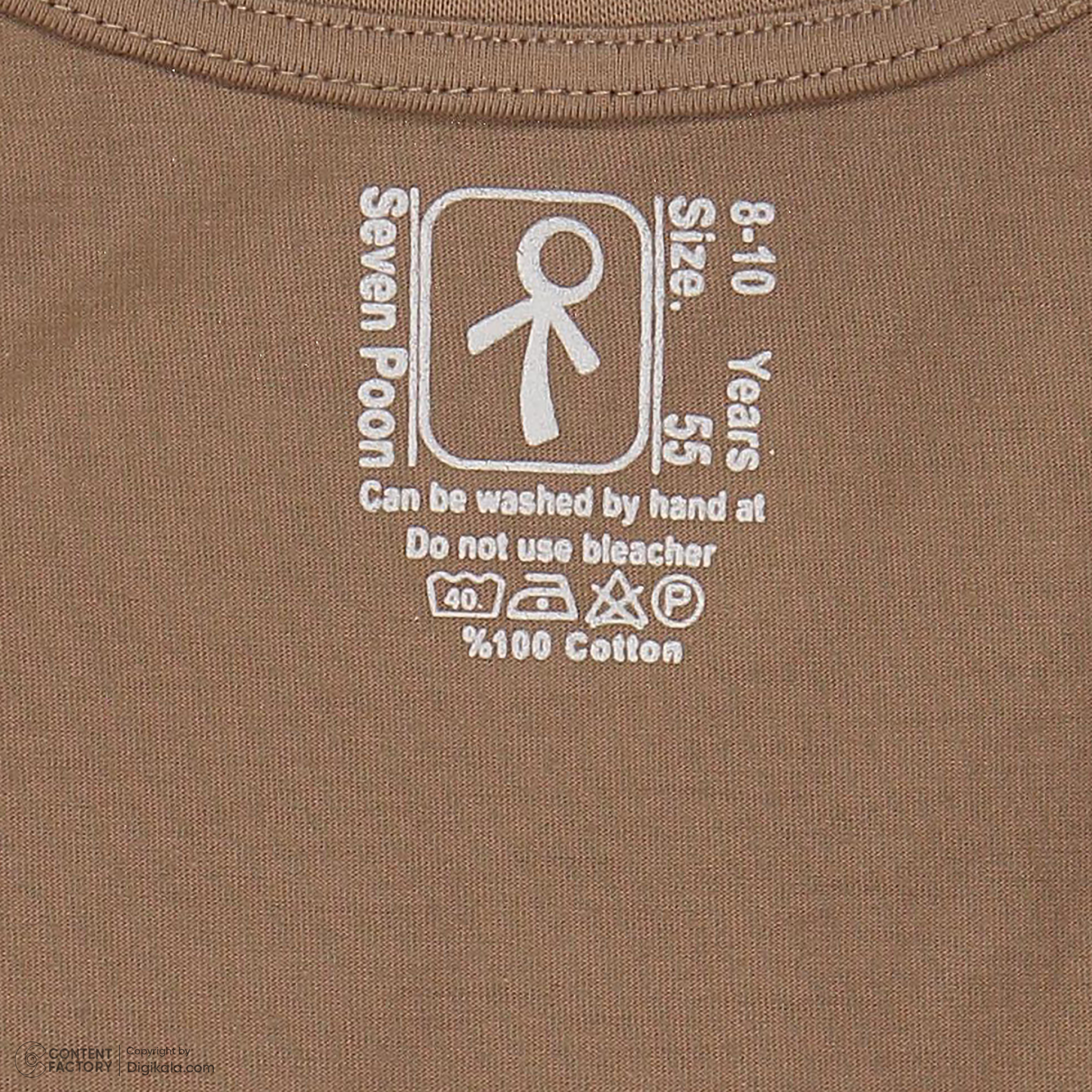 تی شرت آستین کوتاه پسرانه سون پون مدل 13911086 رنگ قهوه ای -  - 5