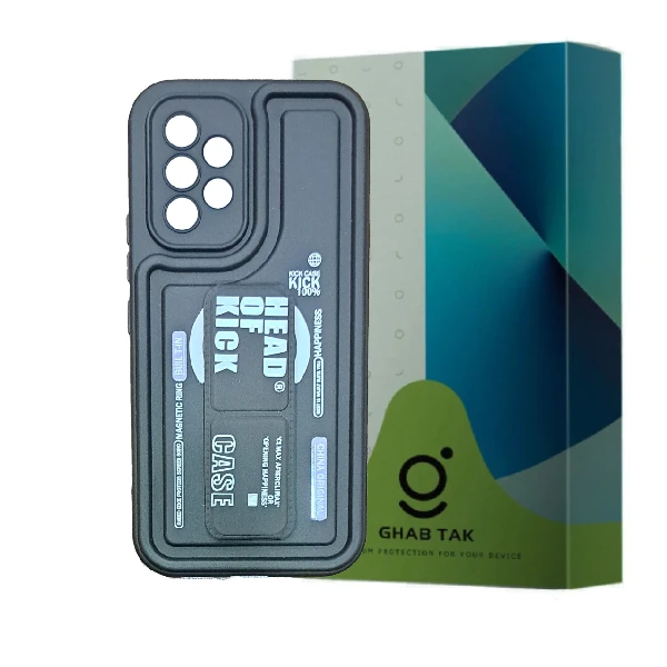 کاور قاب تک مدل سولید استندی مناسب برای گوشی موبایل سامسونگ Galaxy A53